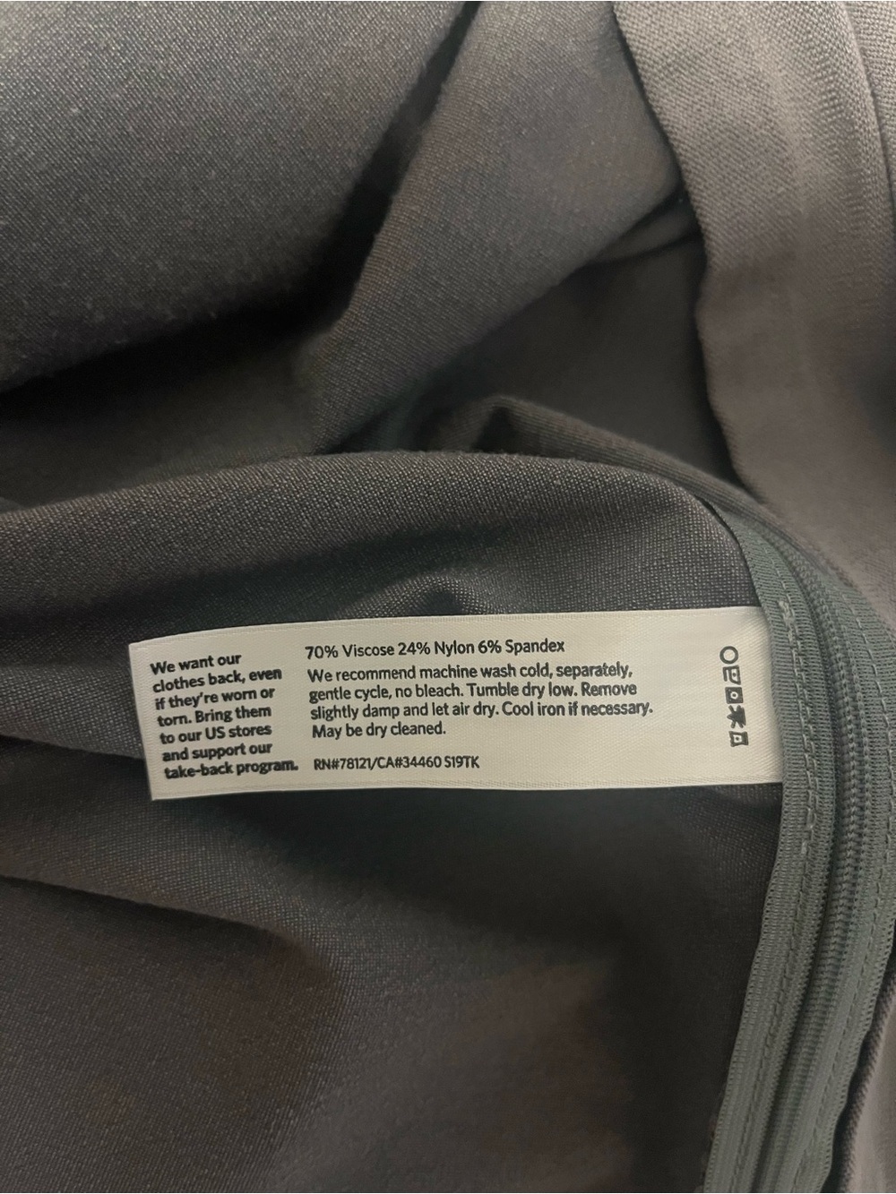 Eileen Fisher Taupe Short-Sleeve Shift Dress - Picture 4 of 4
